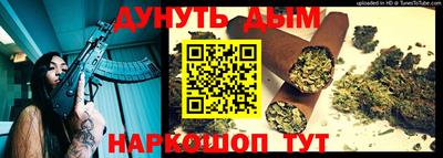 прущая мука Будённовск