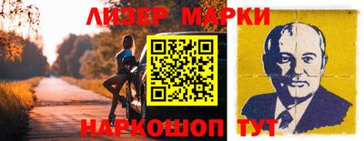 прущая мука Будённовск