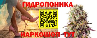MESCALINE Бузулук