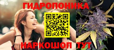 MESCALINE Бузулук