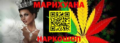 MESCALINE Бузулук