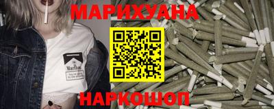 спайс Бугуруслан