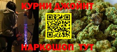 прущая мука Будённовск