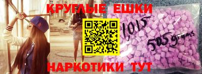 прущая мука Будённовск