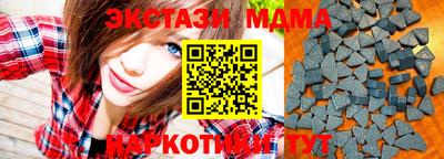 прущая мука Будённовск