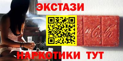прущая мука Будённовск