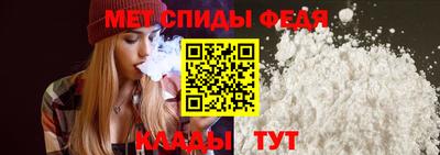 спайс Бугуруслан