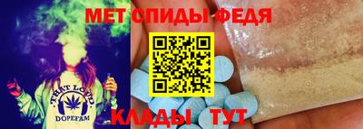 MESCALINE Бузулук