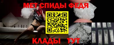 MESCALINE Бузулук
