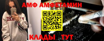 MESCALINE Бузулук