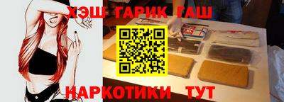 MESCALINE Бузулук