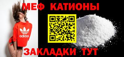 прущая мука Будённовск